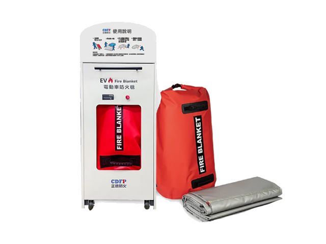 Padtex PADTEX 電動車防火毯:符合德國DIN SPEC 91489:2024電動車防火毯標準並通過耐高溫試驗的優質選擇
